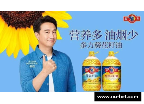 体育明星力荐：这款维生素助力你突破极限，实现自我超越
